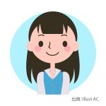事務スタッフ募集【熊野町川角】