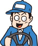 普通運転技術職　正社員　【安芸郡坂町北新地】
