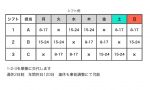 サンプル