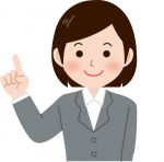 会館アシスタント　正社員　【広島市南区大州】