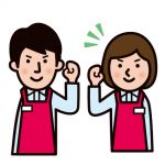 調理加工・配送スタッフ【西区草津東】