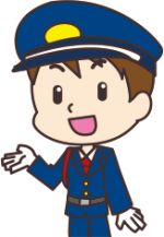 常駐警備　　【三原市本郷町】