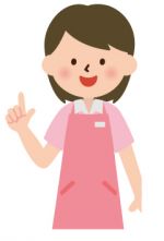 介護助手募集　【広島市東区戸坂千足】