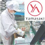～ラサーナブランドの化粧品製造工場～　スタッフ募集　【広島市安佐南区伴南】