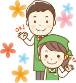 夜間時間帯の店舗管理運営　【広島市内及び近郊】