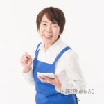 【委】一般宅での日常清掃・庭掃除等のお仕事です♪