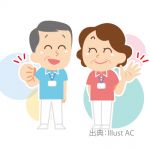 　【　入会説明会の開催　】