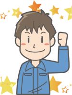 設備管理員　【広島市安佐北区可部南】