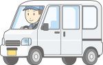 福祉用具配送員　【広島市西区商工センター】