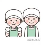 短期　アルバイト募集　【広島市東区光町】　