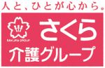サービス提供責任者 兼 訪問介護員　【広島市西区・佐伯区、廿日市市】