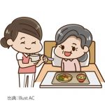 介護職（夜勤専従）　【広島市安佐南区長束】
