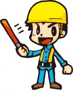 一般道路での交通誘導警備　【三次市・庄原市】