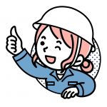 運転及び軽作業【廿日市市木材港北】