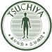 介護職員　【廿日市市阿品】