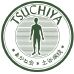 看護師　正社員募集　【広島市中区・西区・佐伯区】