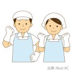 調理員　【広島市中区基町】
