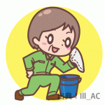 清掃スタッフ　　【広島市中区東白島町】