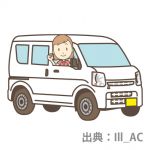 ルート配送スタッフ募集　【廿日市市・広島市内】