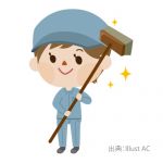 公共施設等の清掃管理スタッフ　【岡山市北区今】