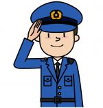 警備員募集　　【三次市十日市中】