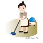 客室清掃　　　【広島市中区】