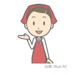 販売スタッフ・喫茶厨房　　【広島市中区基町・十日市町・南区皆実町】