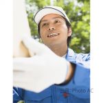物流センター担当社員/倉庫管理等【東広島市】