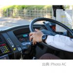 送迎運転手募集！　契約社員　【広島市佐伯区】