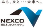 インフォメーションスタッフ募集　　【広島市安佐北区安佐町】