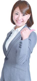 【公認心理師】による無料復職・就職相談会　【広島市南区】
