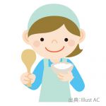 デイサービス介護スタッフ募集　【南区宇品神田】