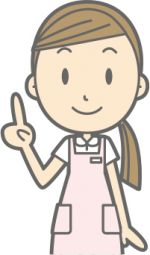正職員募集　介護職員　【広島市西区】