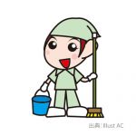 オフィスビルの清掃【中区広瀬北町】
