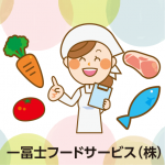 栄養士・調理員募集【いずも保育園】