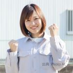 期間社員募集　◆正社員 登用制度有　【呉市広古新開・東広島市志和町志和東】