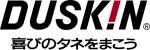 スタッフ募集　【活動エリア ▶広島市内・他】