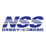 送迎運転手　【広島市】