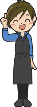 手芸針の製造・検査　　【山県郡安芸太田町大字坪野字光石】