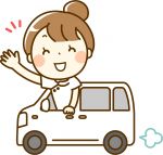 看護師・准看護師さん募集【廿日市市】