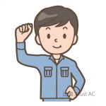 整備士募集　【三原市沼田】