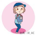 清掃スタッフ　　【広島市佐伯区湯来町】