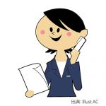 委託訪問調査員★未経験者歓迎【広島市内】
