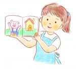 保育士さん【三次市】