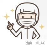 調理スタッフ募集