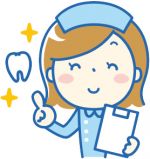 歯科衛生士　【広島市中区江波本町】