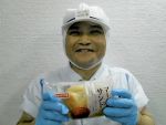 短期・長期 　夜勤スタッフ　【広島市安佐北区大林】