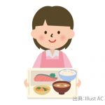 調理スタッフ【中区大手町】