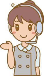 電話交換業務（受信専用）　派遣社員　【広島市中区紙屋町】