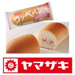 工場内清掃、生産職・仕分け職　　【広島市安佐北区大林】